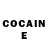 Cocaine Эквадор Vas vas