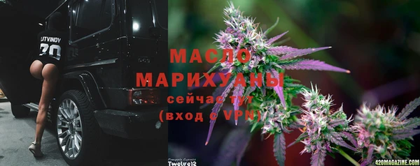 шишки Балабаново