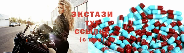 молекула духа Балахна