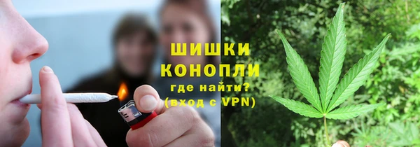 гашик Баксан