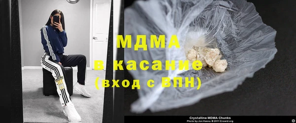 гашик Баксан
