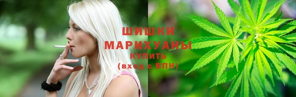 гашик Баксан