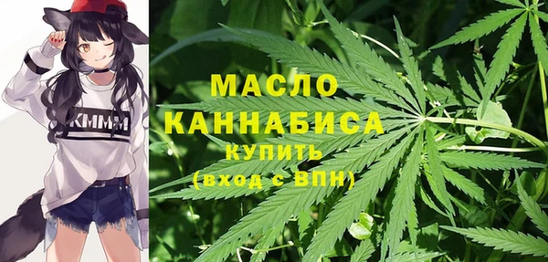 шишки Балабаново