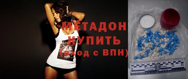 шишки Балабаново