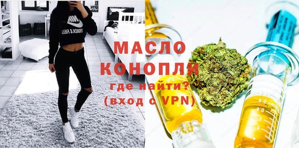 шишки Балабаново