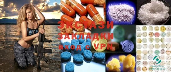 гашик Баксан