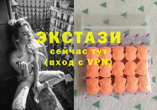 гашик Баксан
