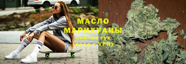 гашик Баксан