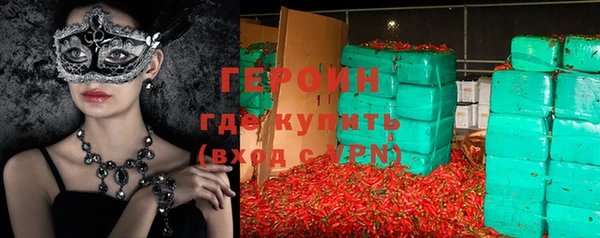 гашик Баксан