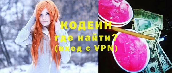 гашик Баксан
