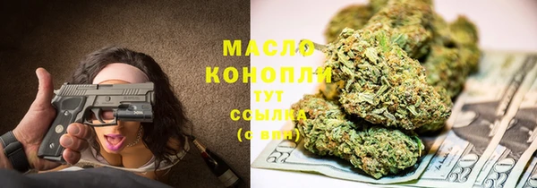 гашик Баксан