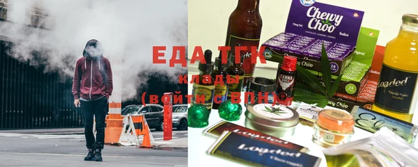 шишки Балабаново