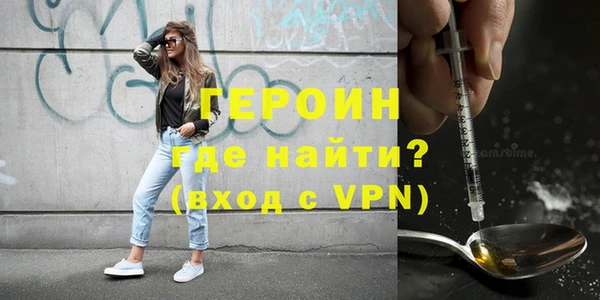 гашик Баксан