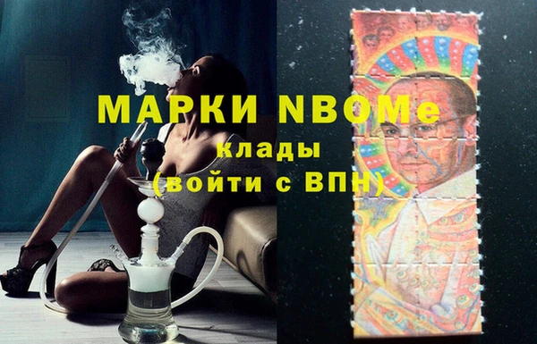 гашик Баксан