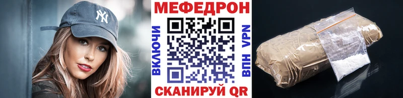 ОМГ ОМГ как войти  сколько стоит  Петровск-Забайкальский  сайты даркнета Telegram  Меф 4 MMC 